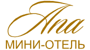 Мини-отель в Ярославле Ana